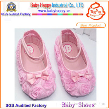Wholesale Cheap Baby Mary Jane Shoes